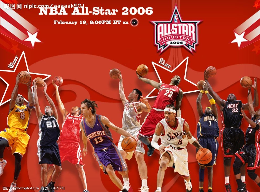 敲定了官宣 敲定了官宣