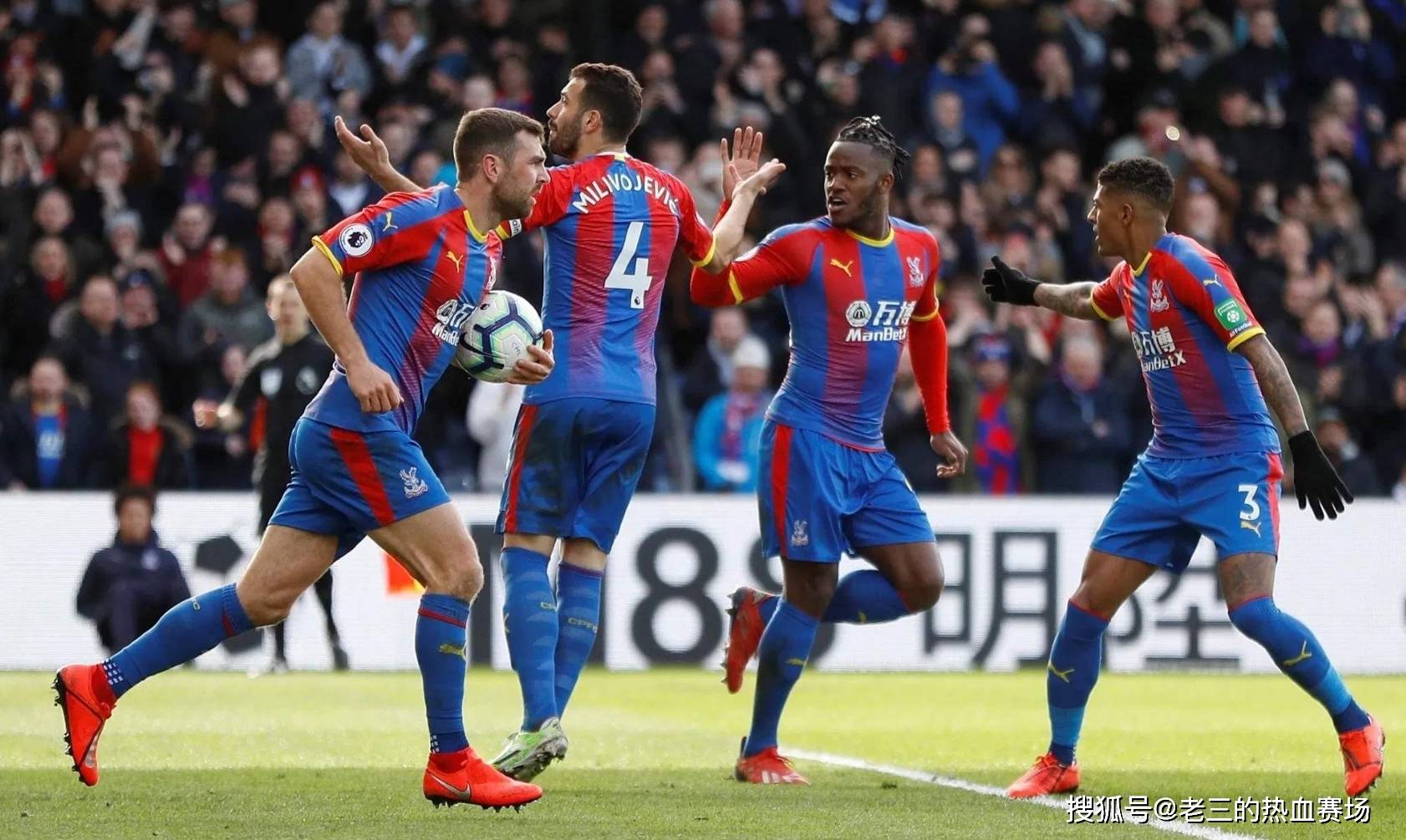 挑战玻利维 挑战玻利维